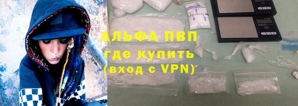 кокаин перу Баксан