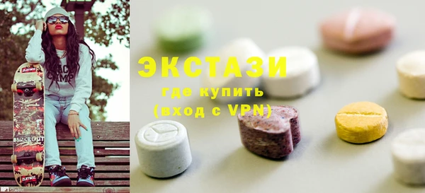 не бодяженный Аркадак