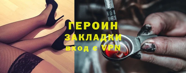 мяу мяу мука Армянск