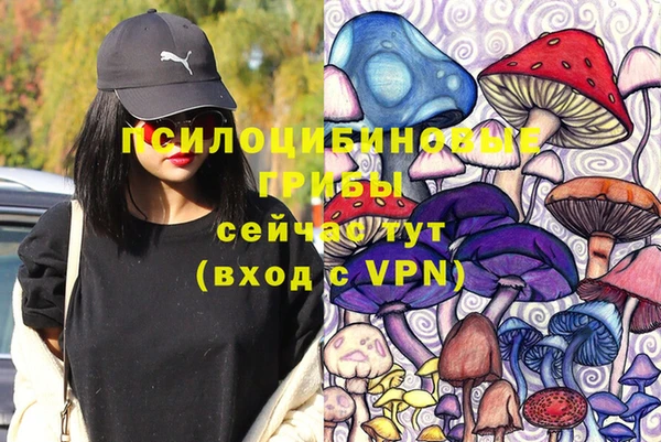 меф Балабаново