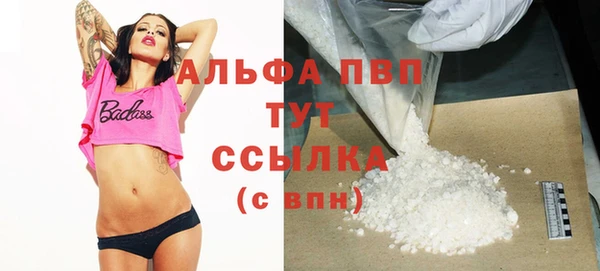 меф Балабаново