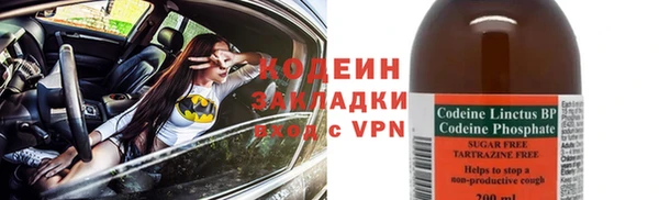 кокаин перу Баксан