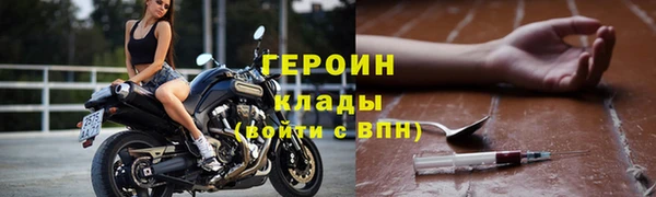 меф Балабаново