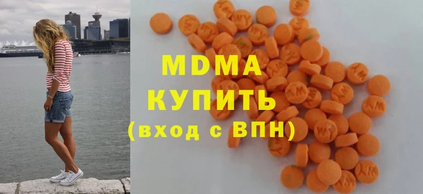 мескалин Арсеньев