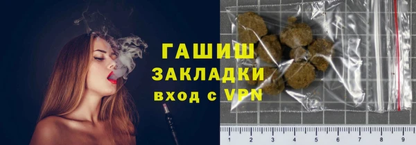 кокаин перу Баксан