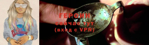 мяу мяу мука Армянск