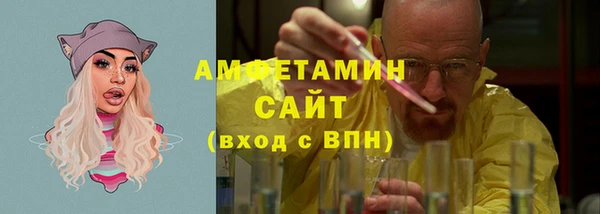 кокаин перу Баксан