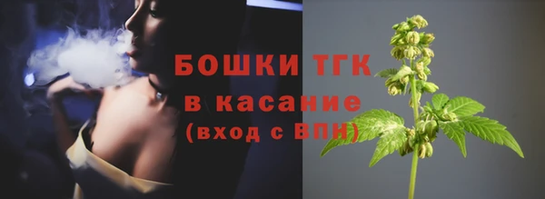 не бодяженный Аркадак