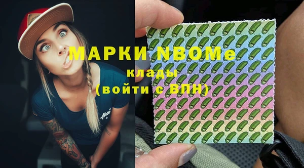 меф Балабаново