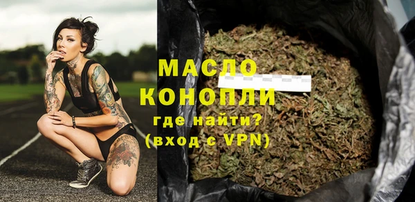 меф Балабаново