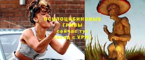 кокаин перу Баксан