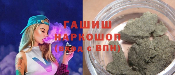 меф Балабаново