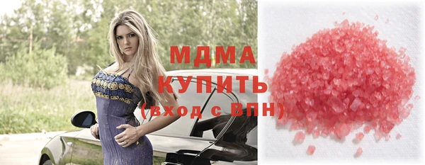 меф Балабаново