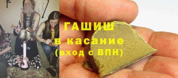 мяу мяу мука Армянск