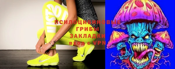 круглые Балахна