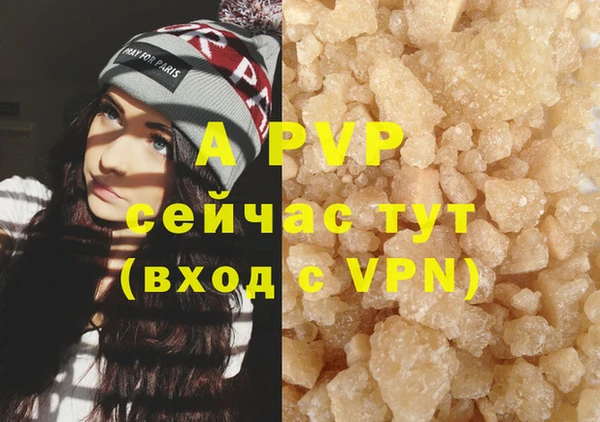 меф Балабаново