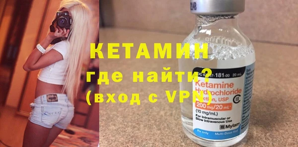 кокаин перу Баксан