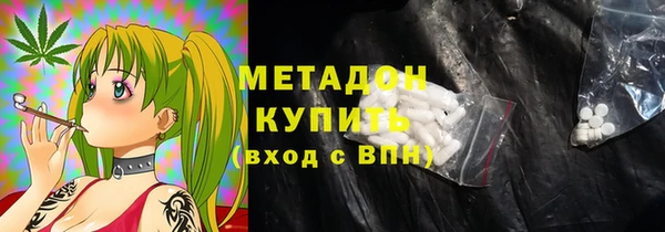 кокаин перу Баксан