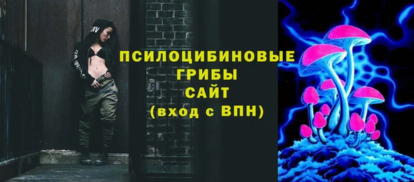 мяу мяу мука Армянск