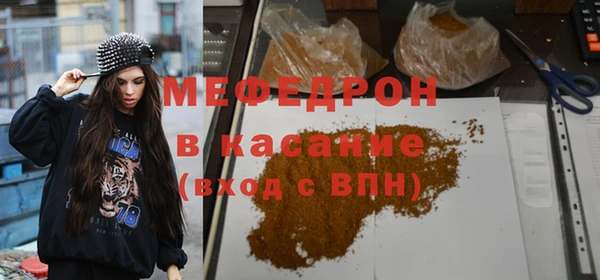не бодяженный Аркадак