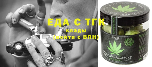 круглые Балахна