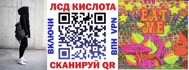 Наркотические марки 1,5мг  дарнет шоп  Онега 