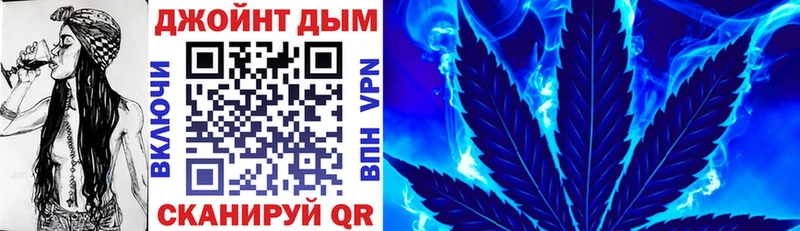 где купить наркоту  нарко площадка какой сайт  Конопля гибрид  Онега  kraken как зайти 
